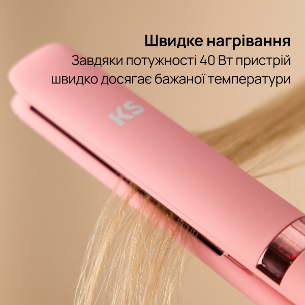 Фото - Выпрямитель волос KS Pink (11006)